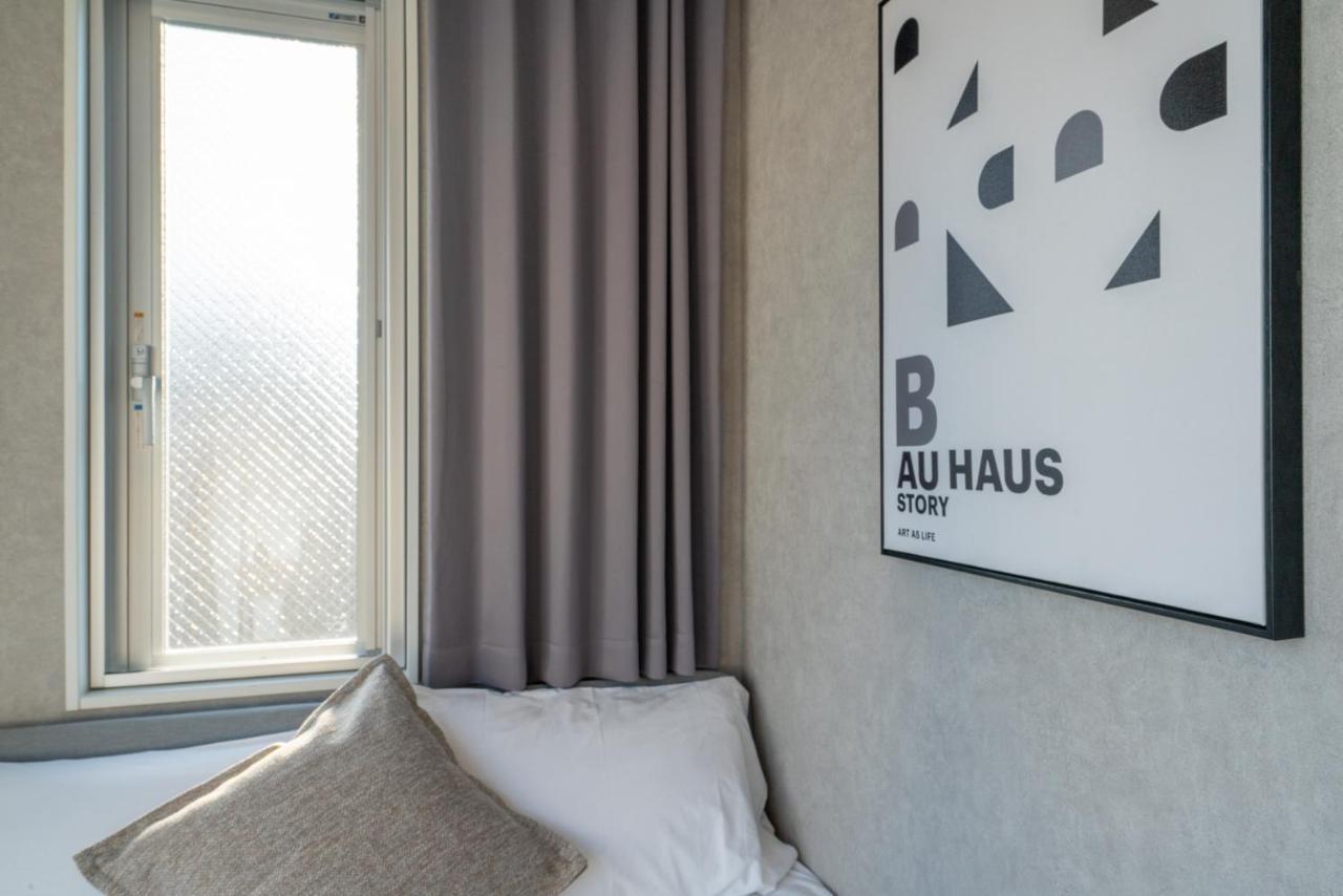 Zaito Tokyo Mukojima Hotel 押上駅徒歩七分ホテル Dış mekan fotoğraf